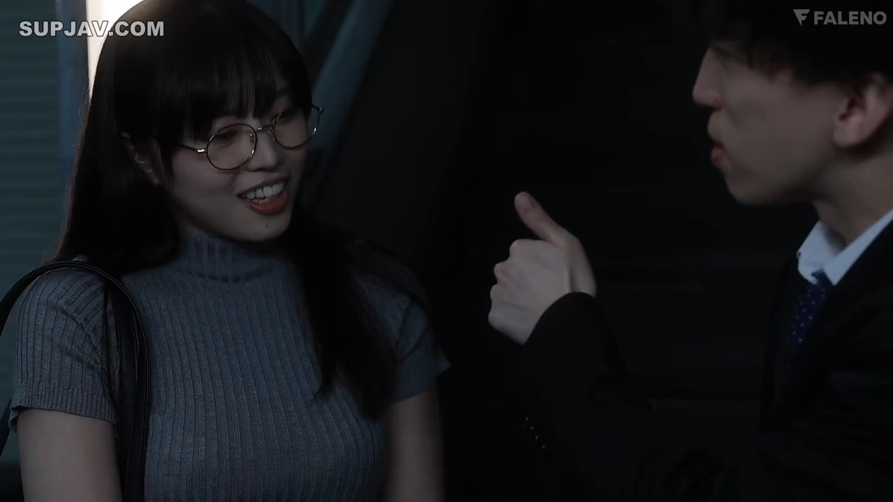 Ofis Arkadaşım Japon Fantezisi Erotik Film